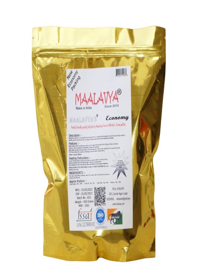 Maalavya Economy Pocket Fish Food 450 GM Fish Feed Good Fish Food for Aquarium Fish Food Pellet Small 0.8 MM Fish Aquarium Food Fish Pellet Food Pellet Fish Food Feed 0.45 kg - Image 1